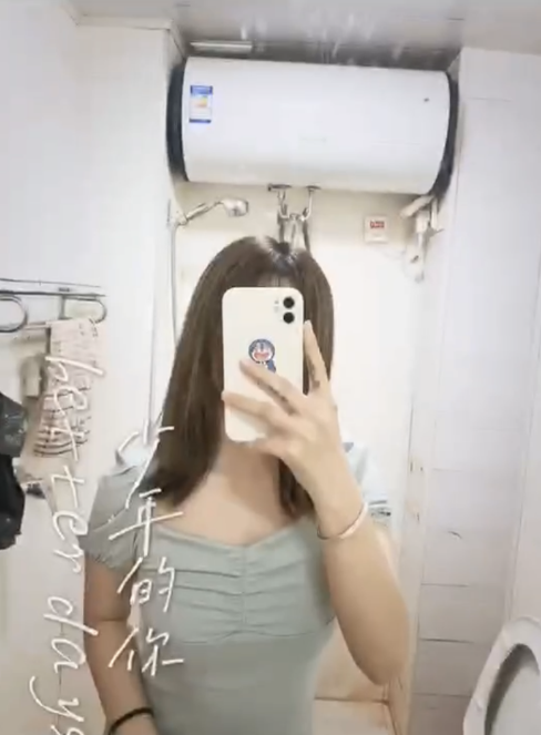 漂亮长春小姐姐